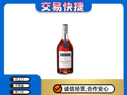 南京市雨花台回收蓝带